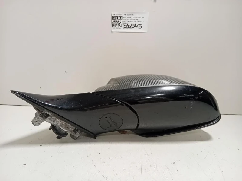 Retrovisore Esterno ANT SX 20773007 6 PIN Bmw Serie 3 F30 Berlina 2012