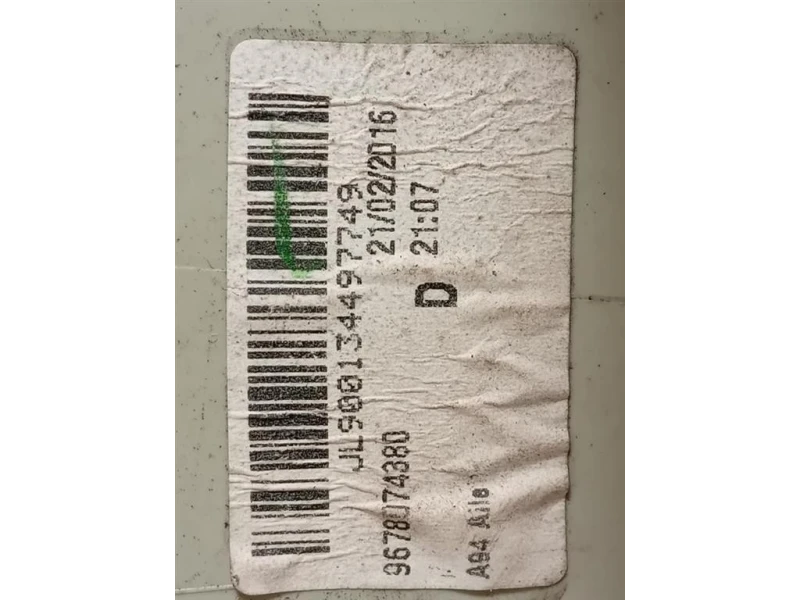 Fanale POST DX ANALE POST DX Peugeot 2008 I 2016