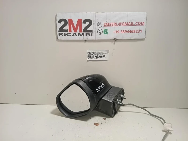 Retrovisore Esterno ANT SX 9702012 10 FILI Ford PUMA II 2019