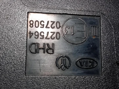 Retrovisore Esterno ANT SX 027564 8 PIN Kia RIO III 2012
