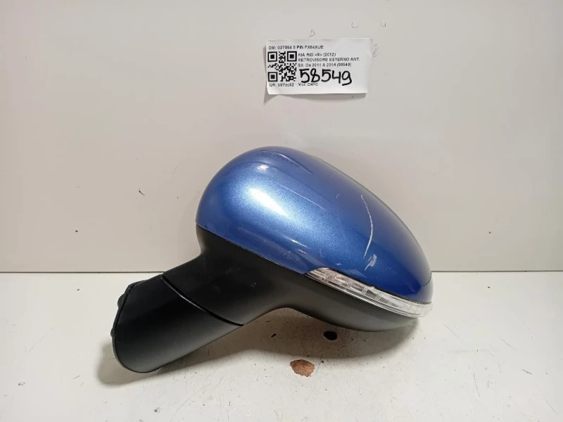 Retrovisore Esterno ANT SX 027564 8 PIN Kia RIO III 2012