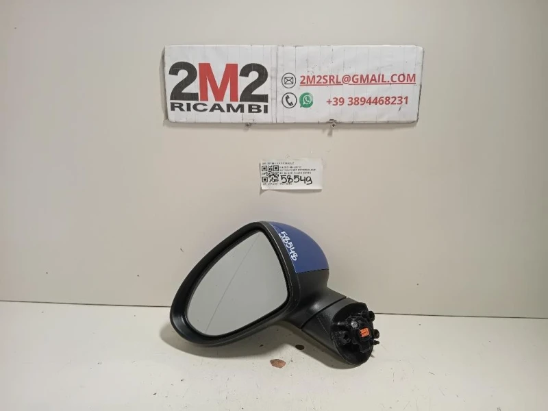 Retrovisore Esterno ANT SX 027564 8 PIN Kia RIO III 2012
