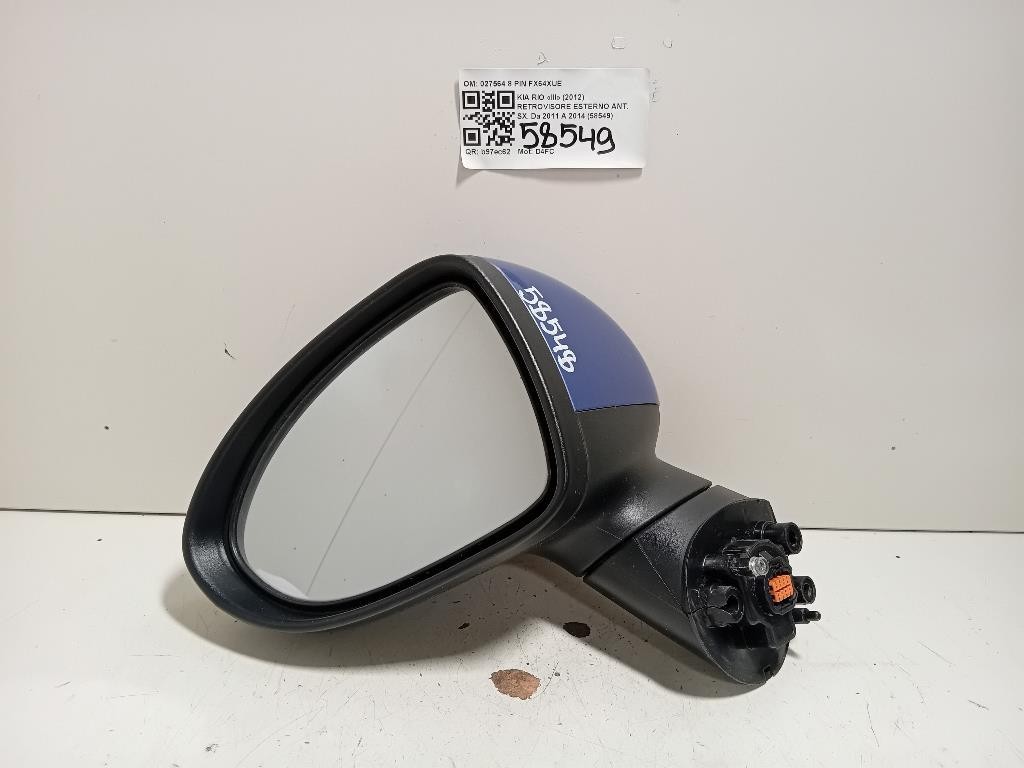 Retrovisore Esterno ANT SX 027564 8 PIN Kia RIO III 2012