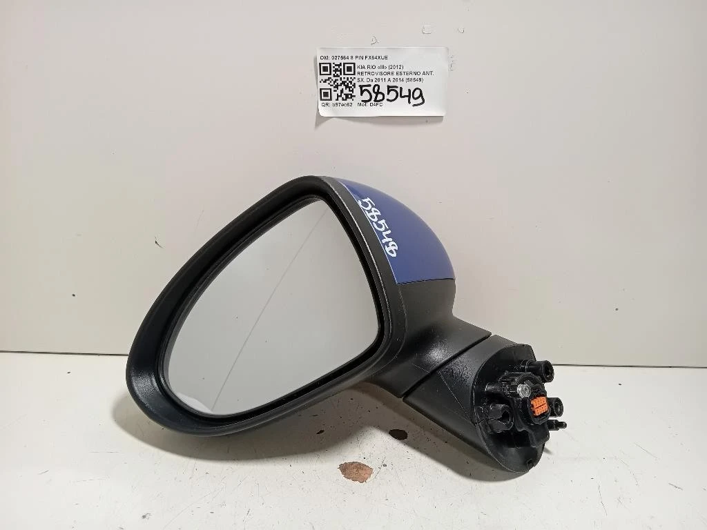 Retrovisore Esterno ANT SX 027564 8 PIN Kia RIO III 2012