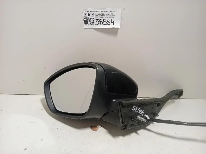 Retrovisore Esterno ANT SX RETROVISORE ESTERNO ANT SX 4+3 FILI Peugeot 2008 I 2016