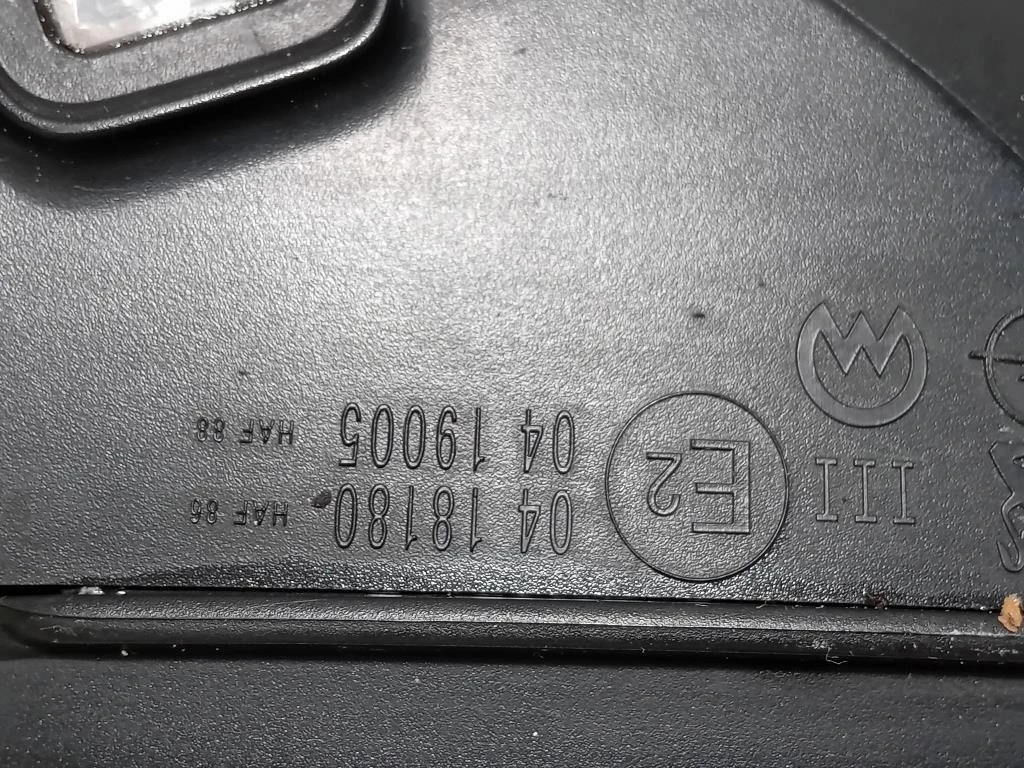 Retrovisore Esterno ANT SX 98271329XT 10 FILI Peugeot 2008 II 2020