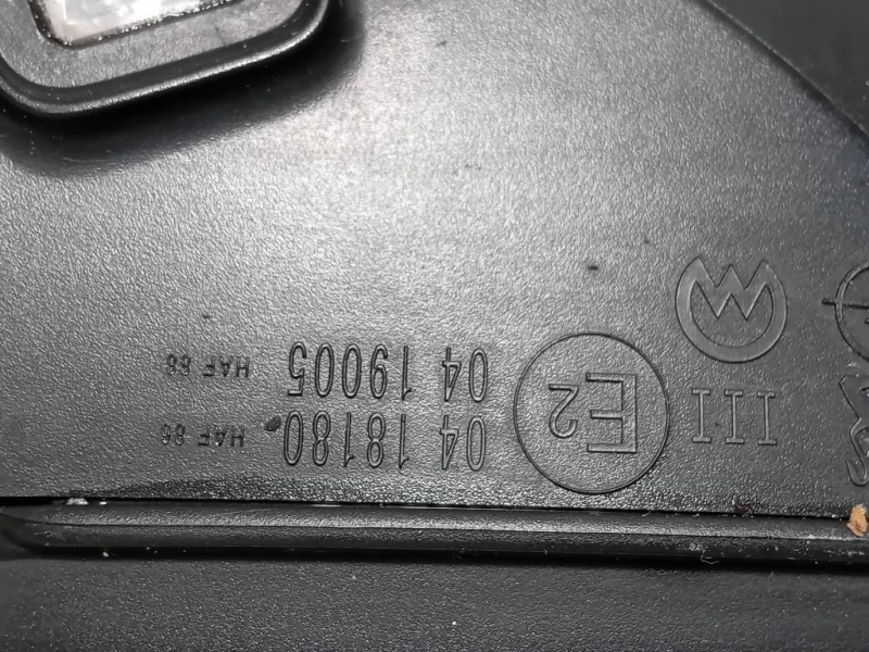 Retrovisore Esterno ANT SX 98271329XT 10 FILI Peugeot 2008 II 2020