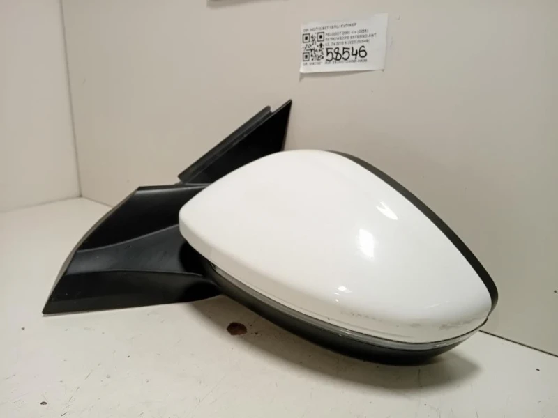 Retrovisore Esterno ANT SX 98271329XT 10 FILI Peugeot 2008 II 2020
