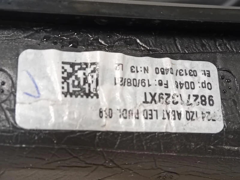 Retrovisore Esterno ANT SX 98271329XT 10 FILI Peugeot 2008 II 2020