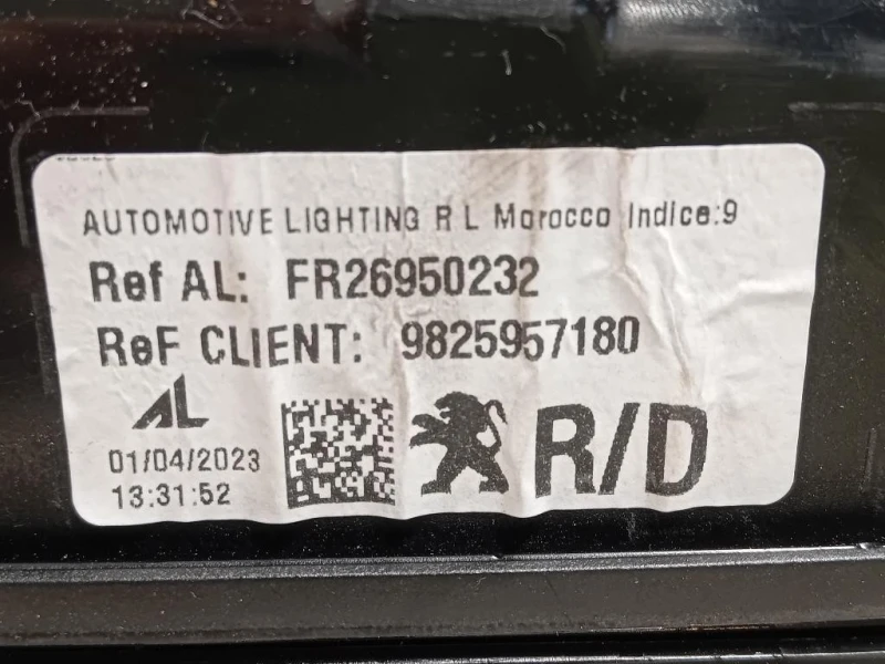 Fanale POST DX 9825957180 Peugeot 2008 II 2020