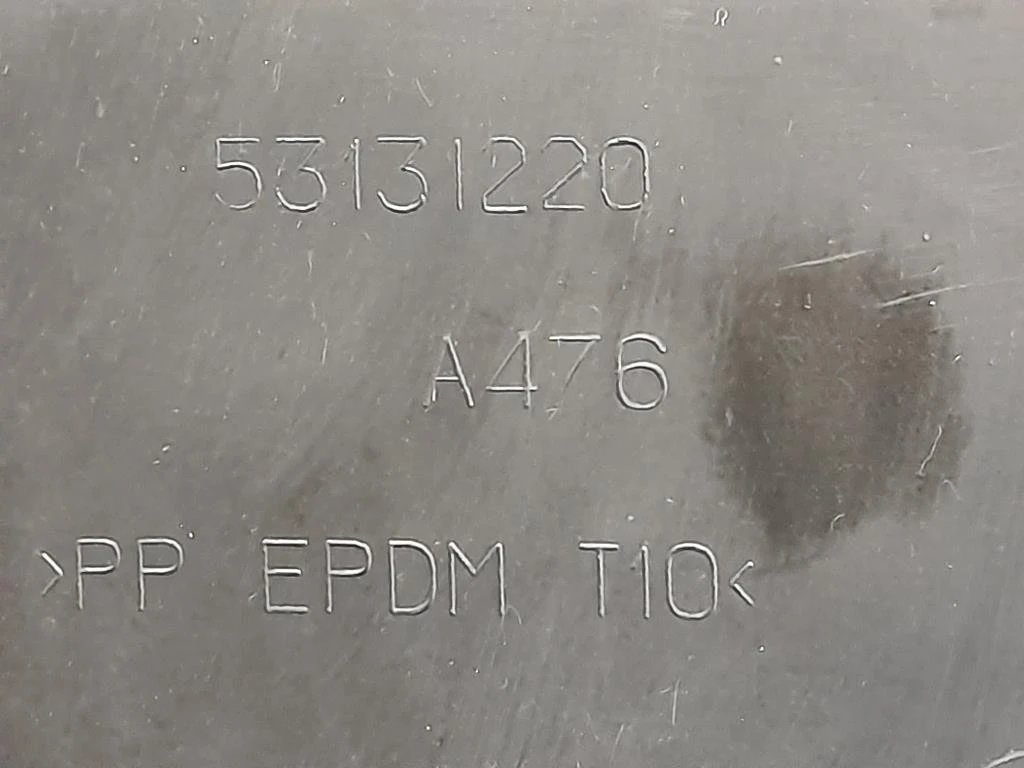 Carter Protezione Motore INF ANT DX 53131220 Citroen Jumper III 2014