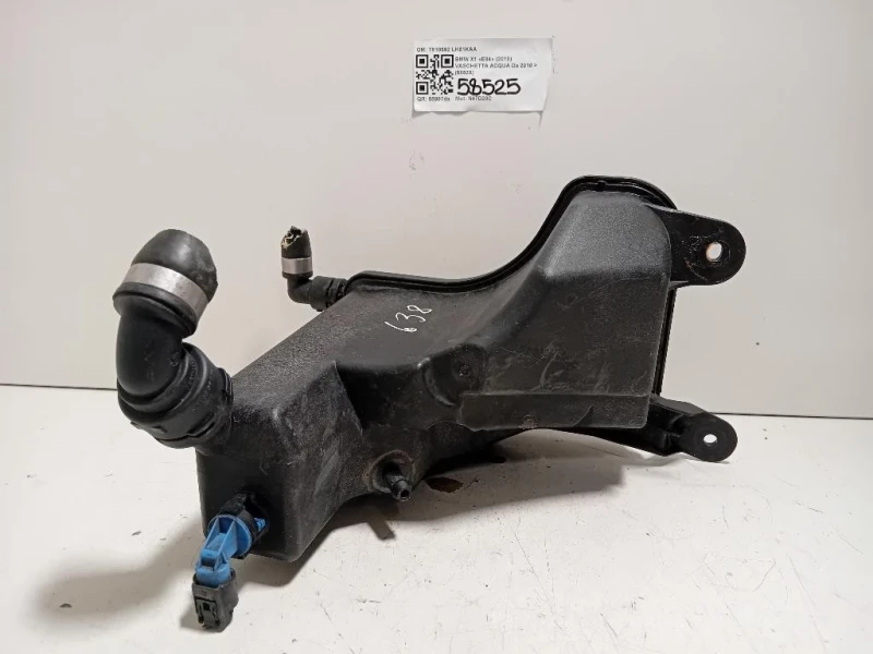 Vaschetta Acqua 7810592 Bmw X1 E84 2010