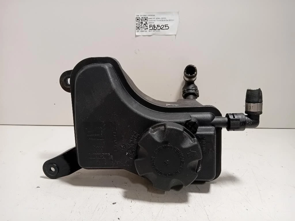 Vaschetta Acqua 7810592 Bmw X1 E84 2010