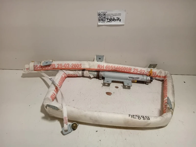 Air-bag A Tendina DX 605546000B Ssangyong Kyron 2005