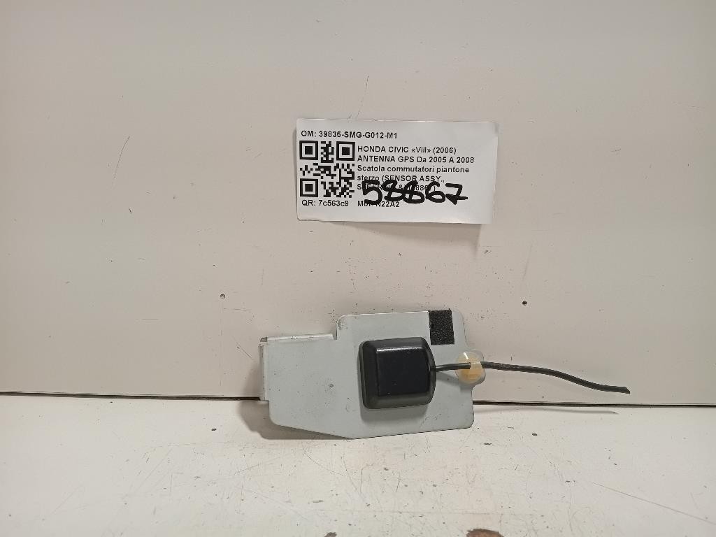 Antenna GPS 39835-SMG-G012-M1 Honda Civic VIII 2006