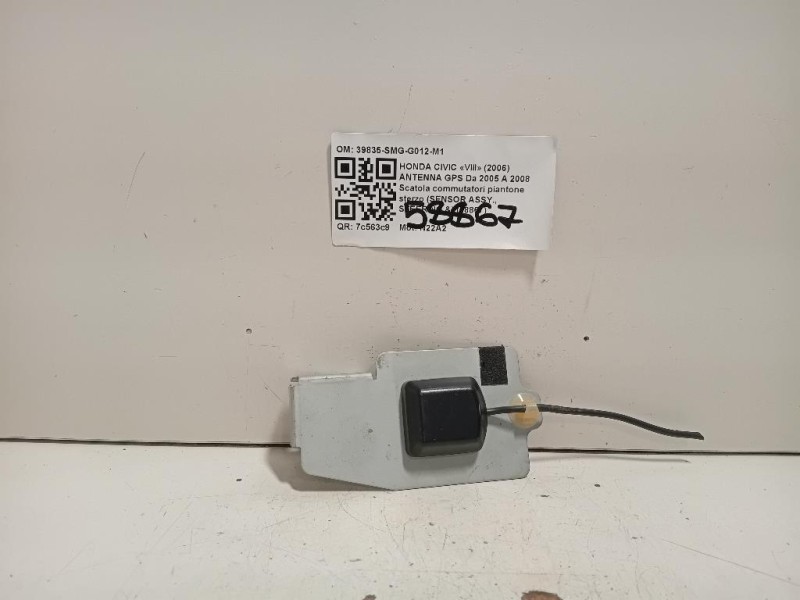 Antenna GPS 39835-SMG-G012-M1 Honda Civic VIII 2006