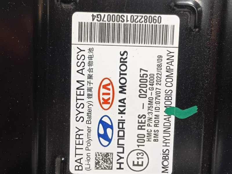 Batteria Ibrida 375M0-G4000 Hyundai I30 III CW 2020