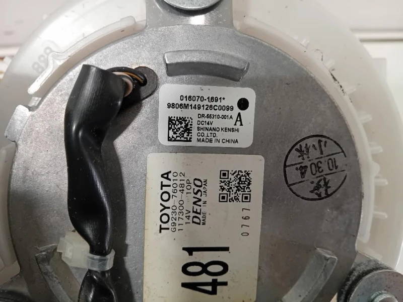 Batteria Ibrida G9280-76011 Toyota Prius II 2012