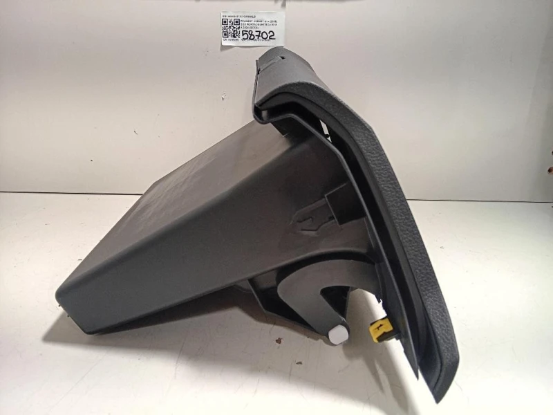 BOX Portaoggetti 98082417ZD Peugeot Expert III 2016