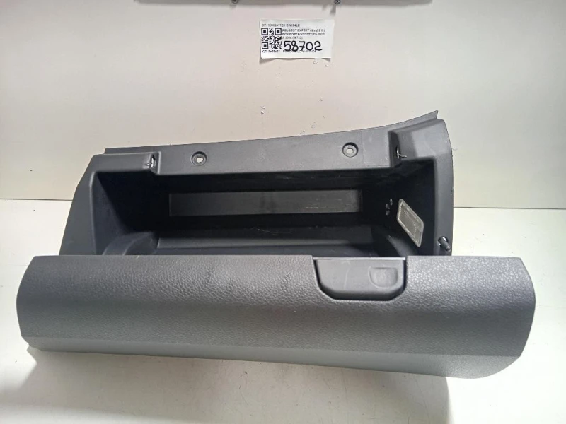 BOX Portaoggetti 98082417ZD Peugeot Expert III 2016