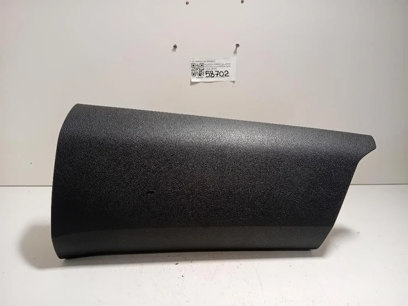 BOX Portaoggetti 98082417ZD Peugeot Expert III 2016