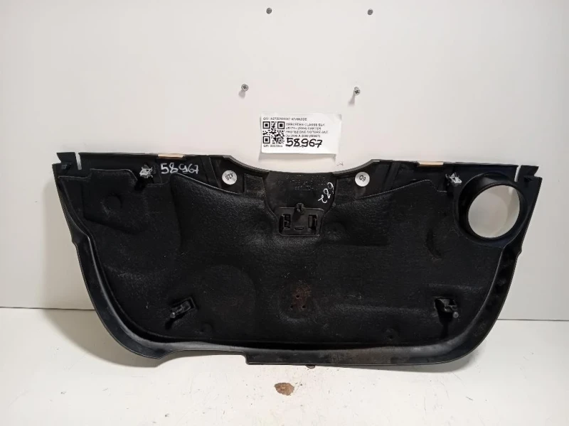 Carter Protezione Motore ANT A2720100067 Mercedes Classe SLK R171 2004