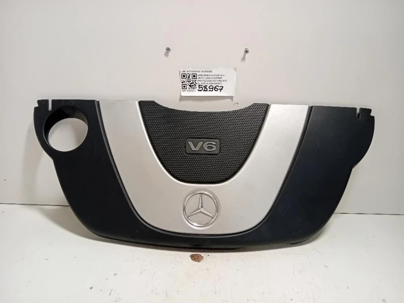 Carter Protezione Motore ANT A2720100067 Mercedes Classe SLK R171 2004