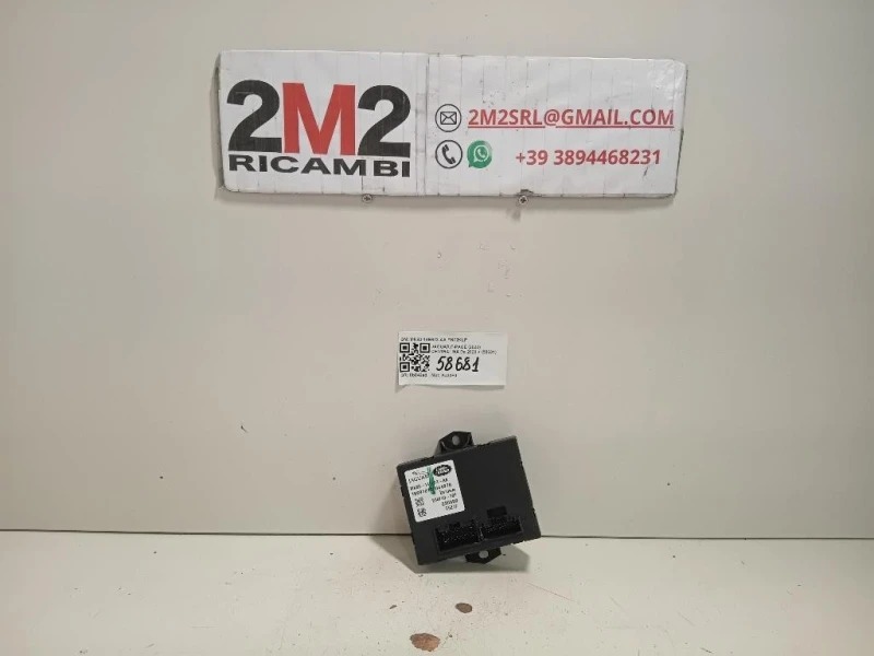 Centralina MK83-14B673-AA Jaguar F-pace 2020