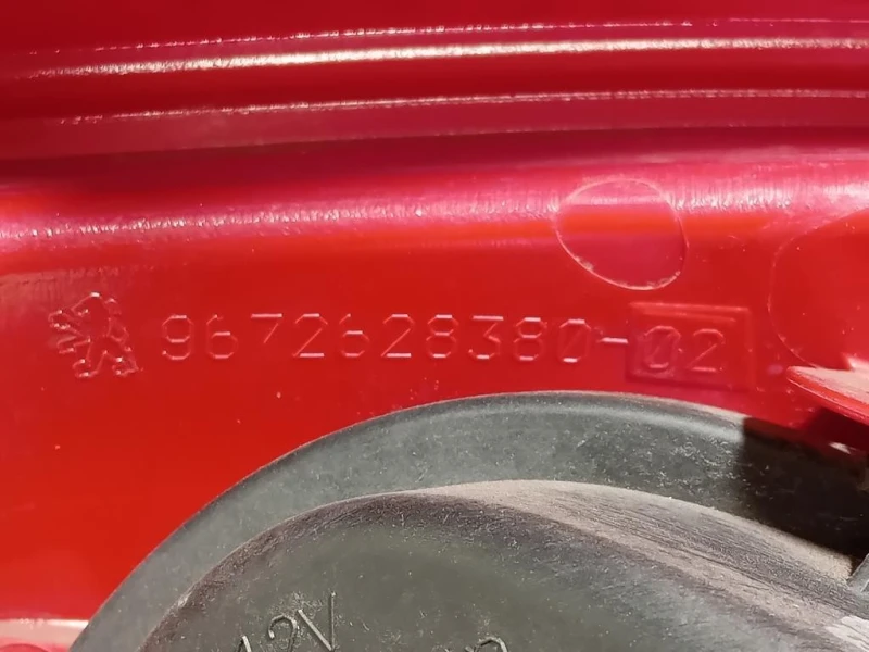 Fanale POST DX 9672628280 Peugeot 208 I 2012