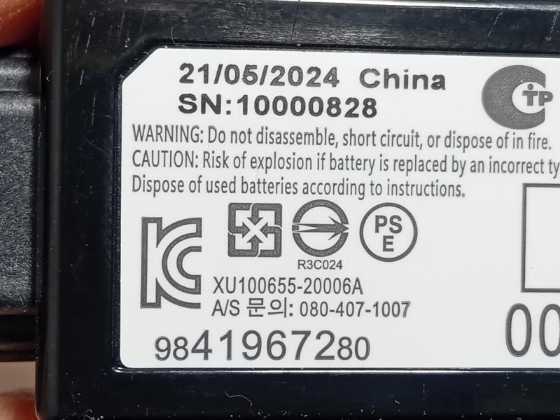 Centralina Batteria 9841967280 Peugeot Expert III 2016