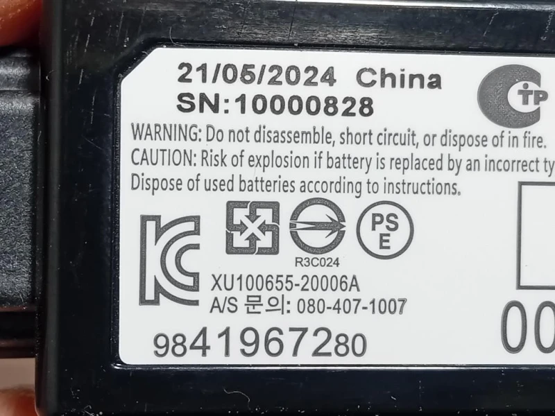 Centralina Batteria 9841967280 Peugeot Expert III 2016