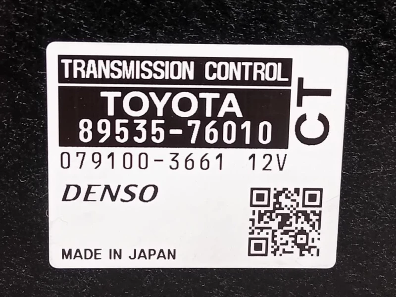 Centralina Cambio 89535-76010 Toyota Prius II 2012