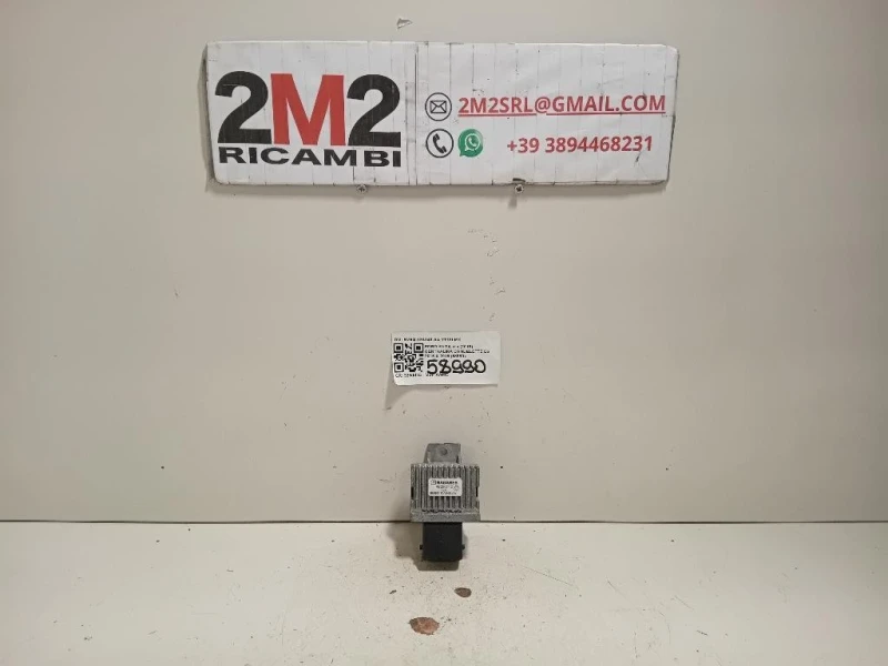 Centralina Candelette 9M5Q-12A343-AA Ford KUGA II 2016