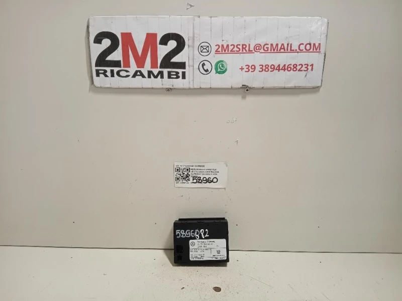 Centralina Gateway A1715405045 Mercedes Classe SLK R171 2004