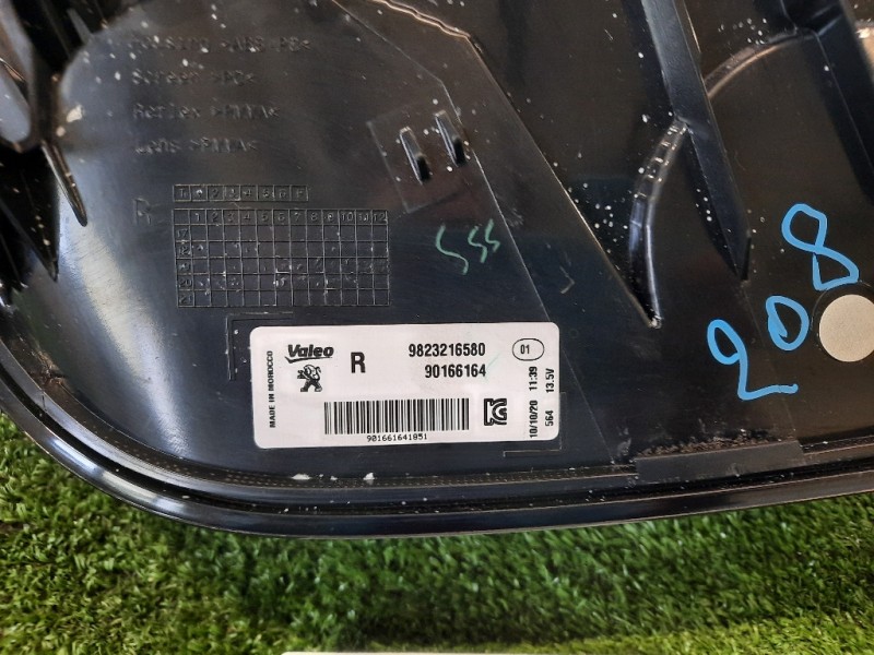 Fanale POST DX 9823216580 Peugeot 208 I 2015