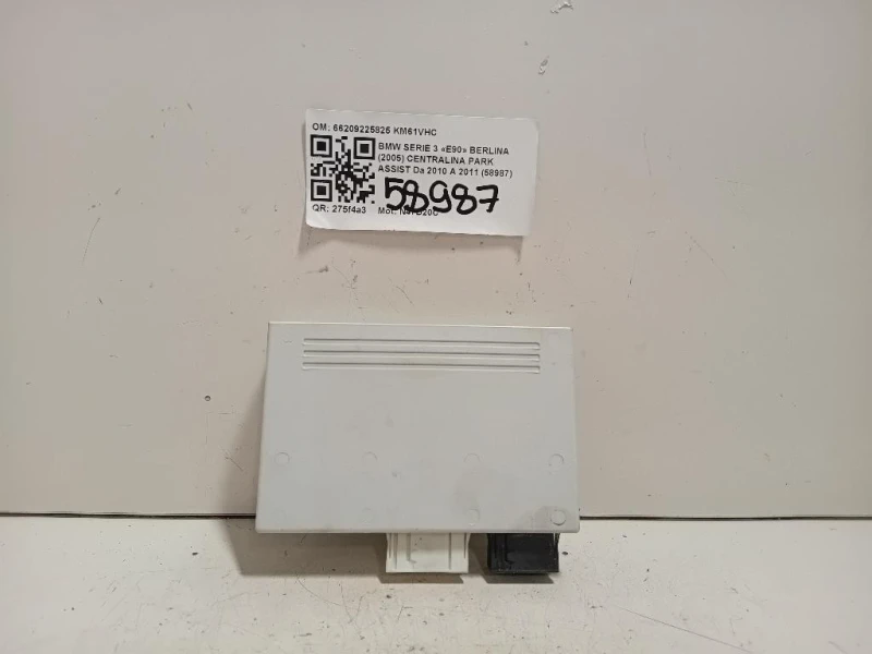 Centralina PARK Assist 66209225825 Bmw Serie 3 E90 Berlina 2005