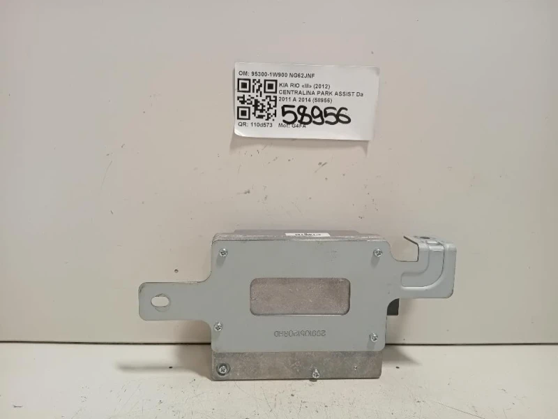 Centralina PARK Assist 95300-1W900 Kia RIO III 2012