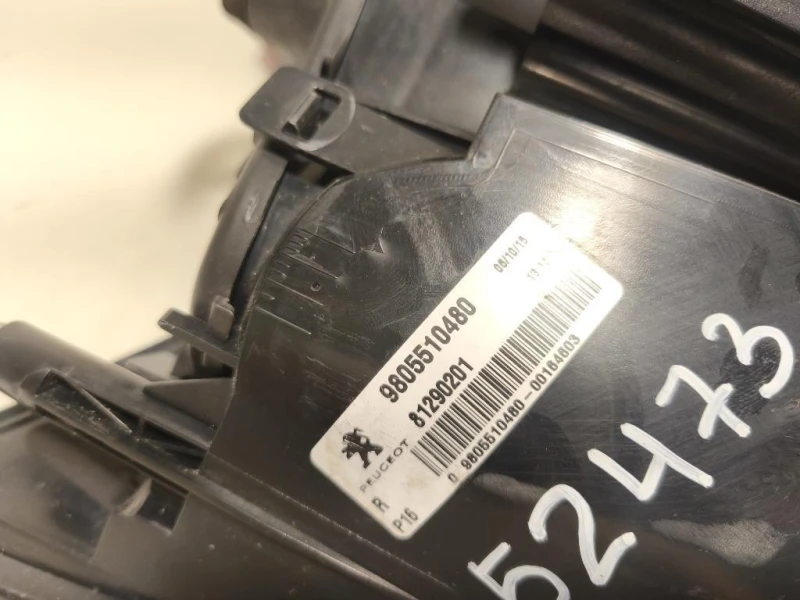 Fanale POST DX 9805510480 Peugeot 3008 I 2013