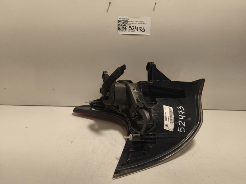 Fanale POST DX 9805510480 Peugeot 3008 I 2013
