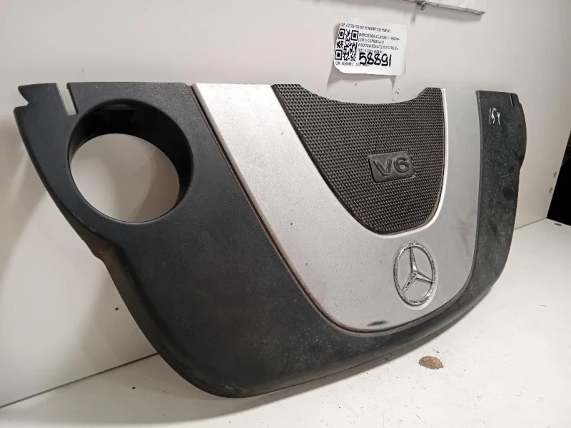 Coperchio Insonorizzante Motore A2720100067 Mercedes Classe C W204 2007