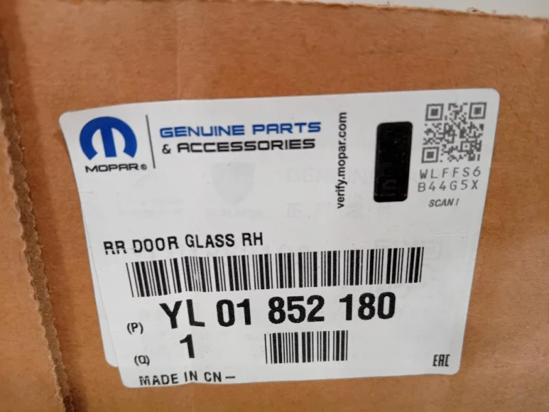 Cristallo Scendente Porta POST DX YL01852180 Citroen C5 X 2021
