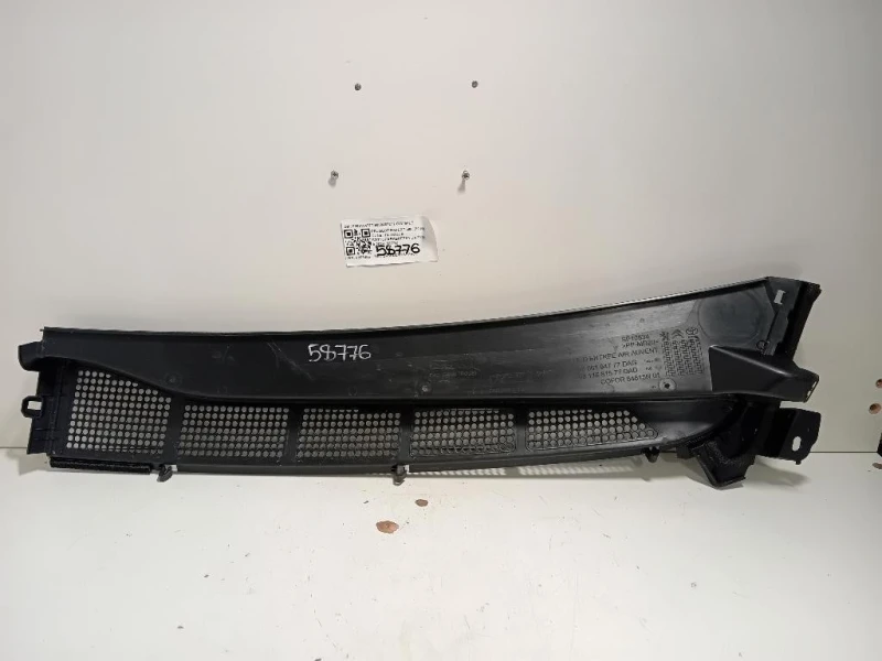 Cunetta Acqua Sottoparabrezza 98061947779808467277 Peugeot Expert III 2016