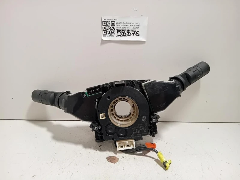 Devioguida Completo 25560JD003 Nissan Qashqai I 2007
