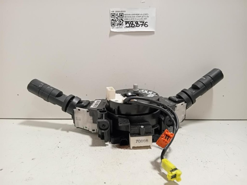 Devioguida Completo 25560JD003 Nissan Qashqai I 2007