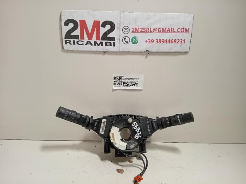Devioguida Completo 25560JD003 Nissan Qashqai I 2007