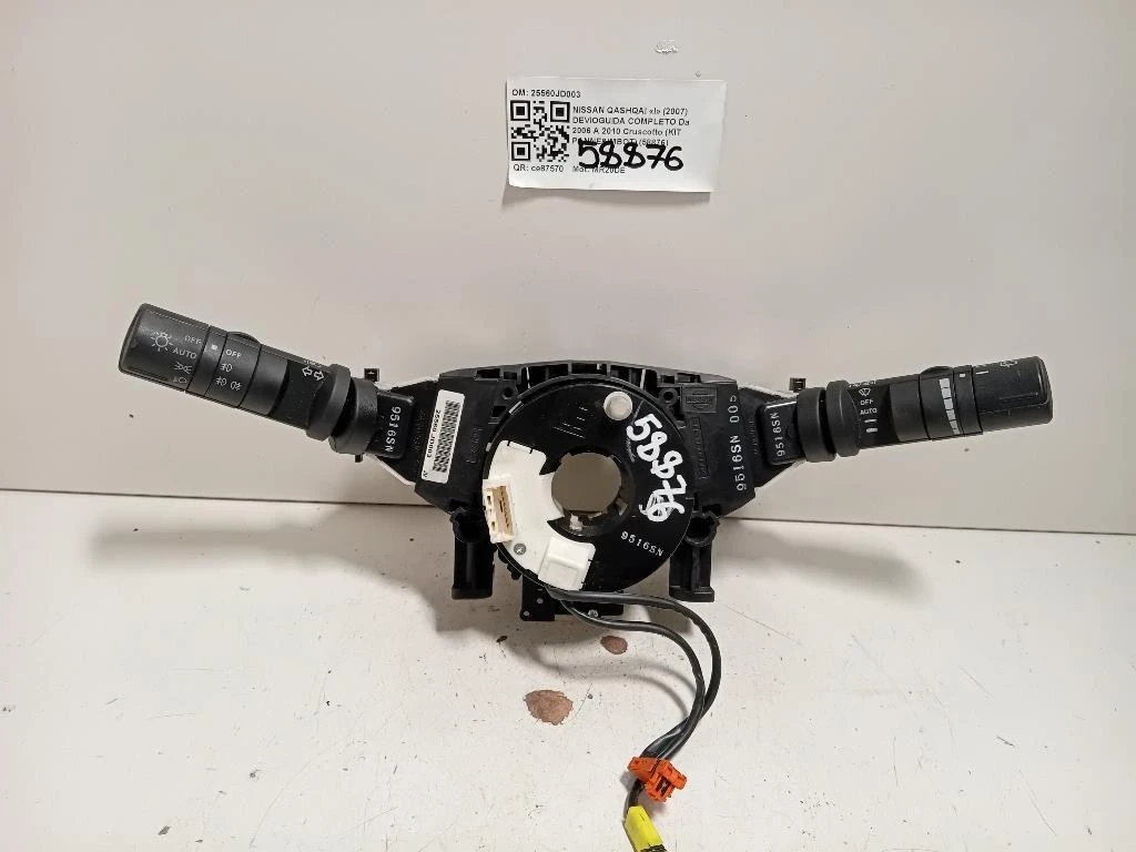 Devioguida Completo 25560JD003 Nissan Qashqai I 2007