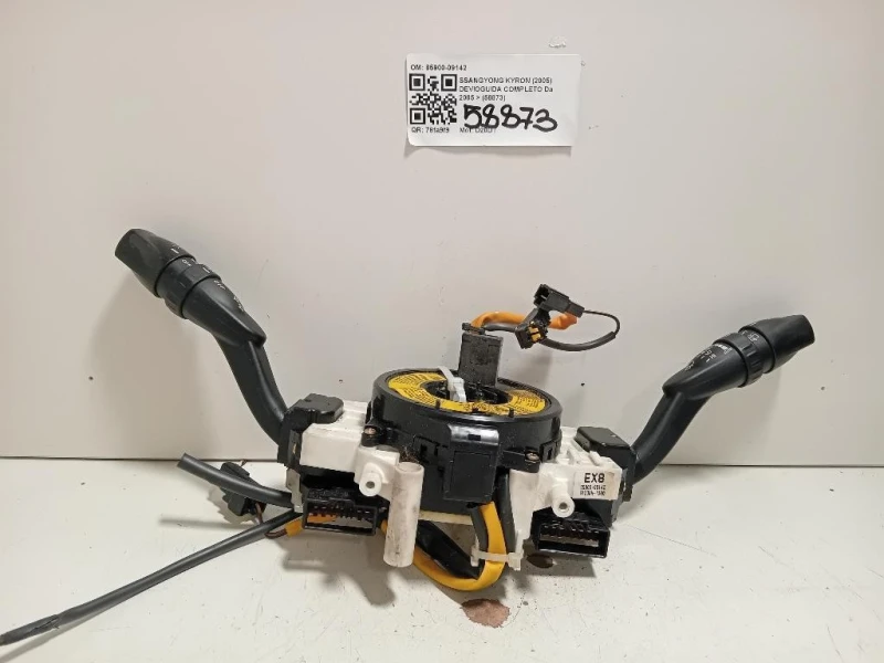 Devioguida Completo 85900-09142 Ssangyong Kyron 2005
