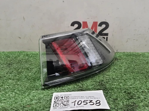 Fanale POST DX 9813508380 Peugeot 508 I 2014