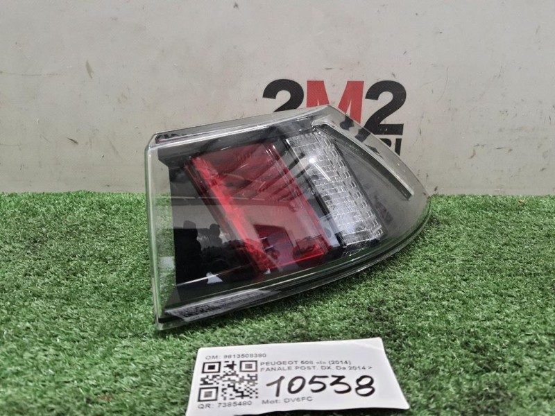 Fanale POST DX 9813508380 Peugeot 508 I 2014