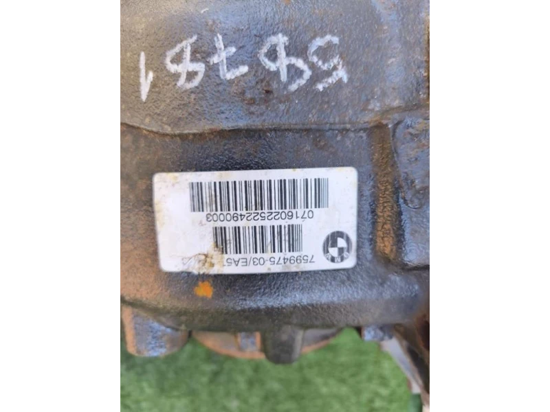 Differenziale POST 7599475 Bmw Serie 2 F23 Cabrio 2014